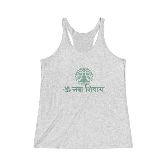 Om Mani Padme  Hum Yoga Tank, Om, Ohm Tee Shirt,  Women's Yoga Shirt, Athletic Racerback Tank Top Shirt